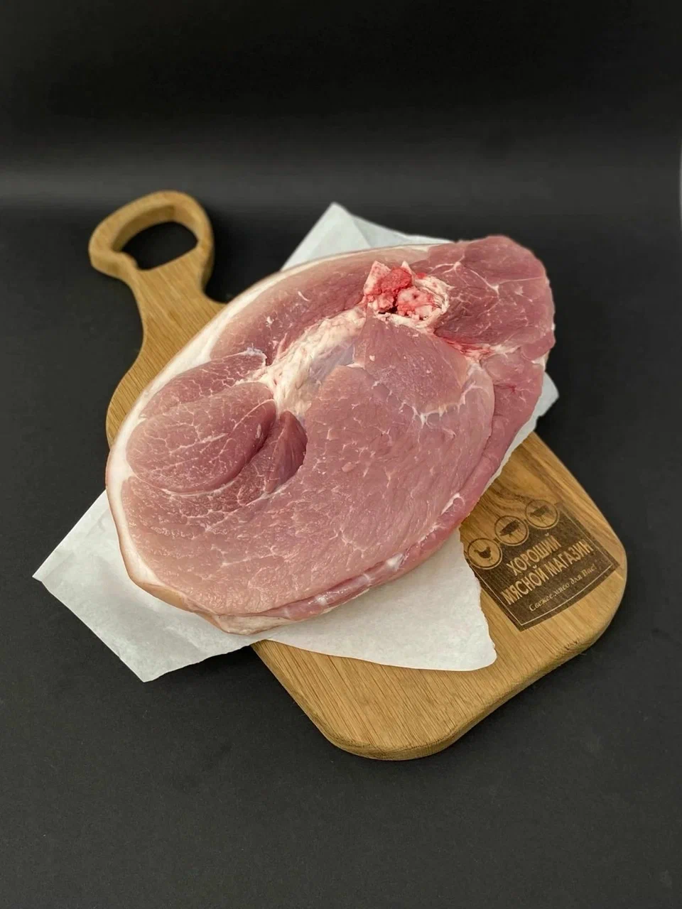 Свинина