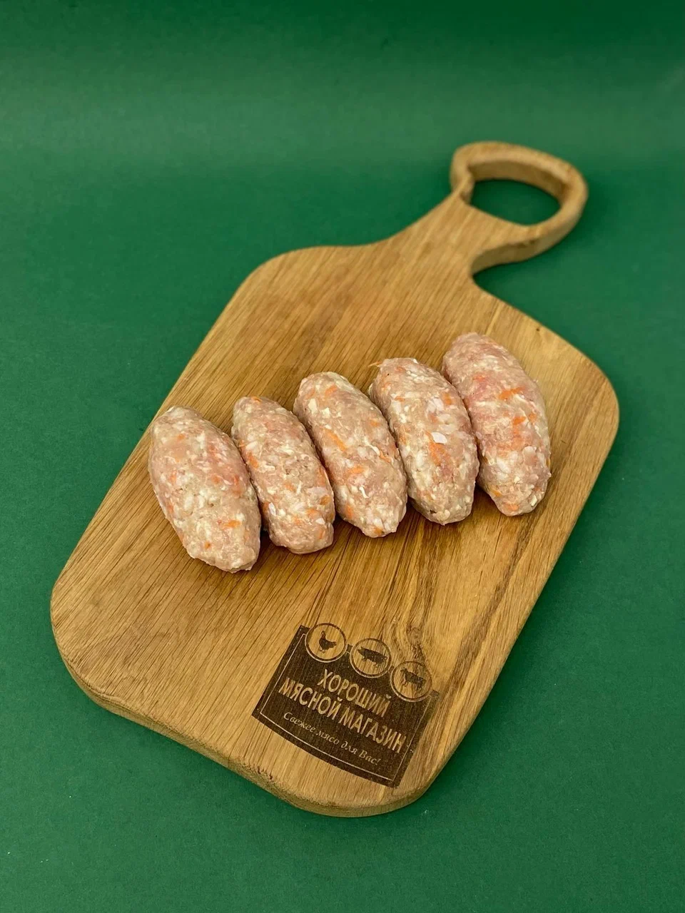 Купаты